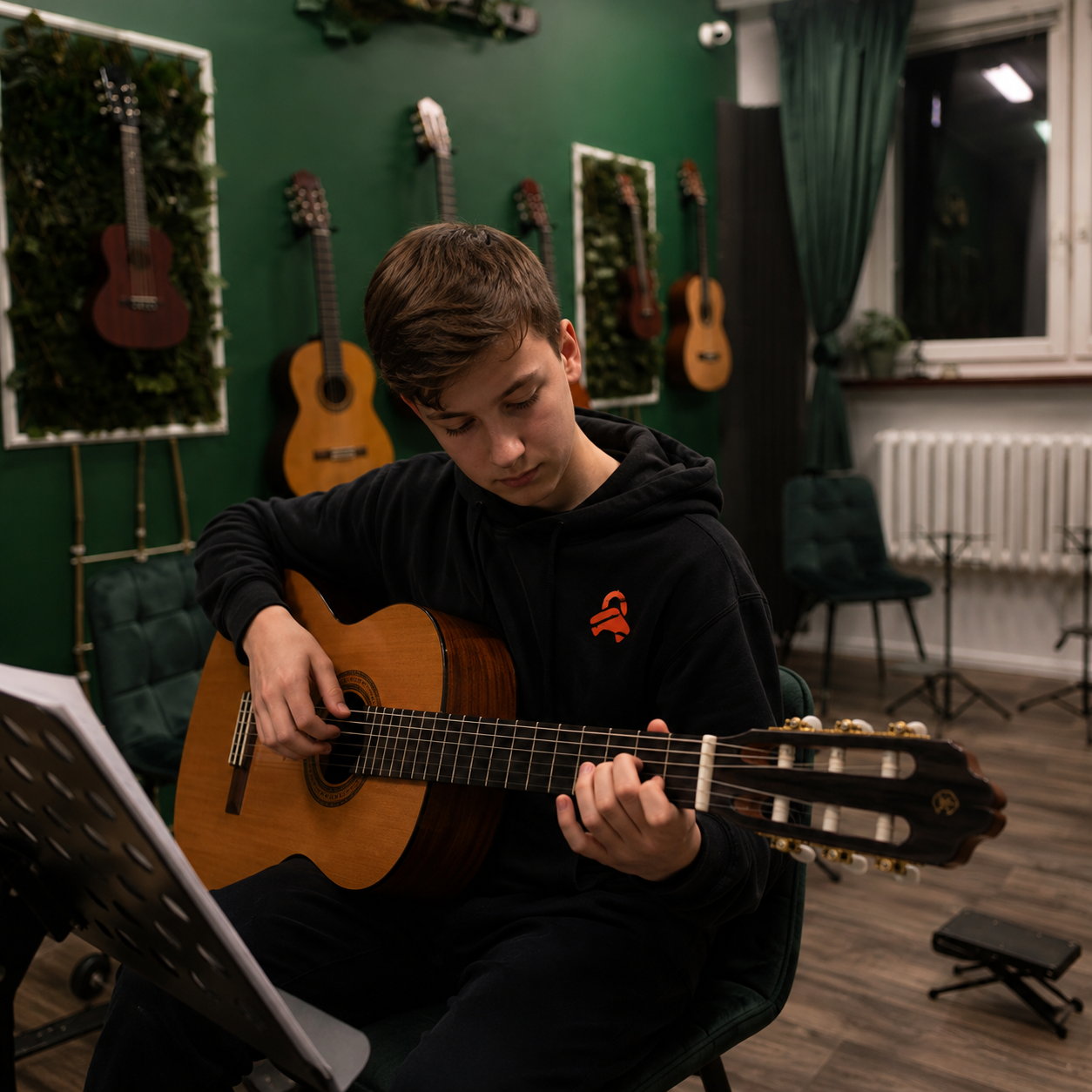 gitara